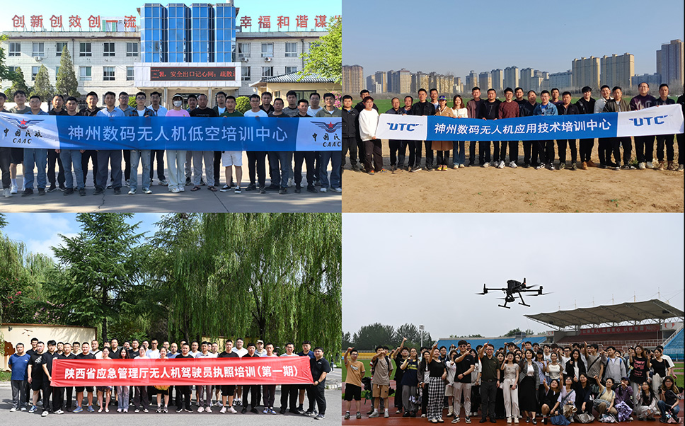 太阳成集团tyc122cc(中国)有限公司